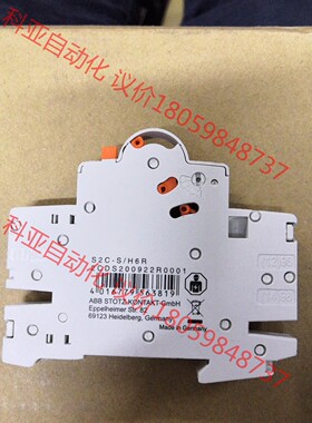 ABBs2c-S/H6H拆机九五新，原装进口德国，有IO个，