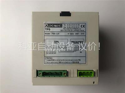 ARDETEM TPS 3*500，二手实拍，(议价)