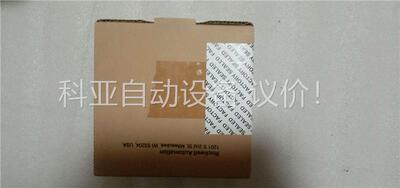 A- B1794PS3(议价)