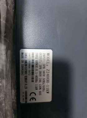 众晨变频器Z2400H-11KW(议价)