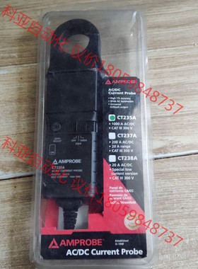 福禄克 旗下 安博 AMPROBE CT235A 交直流钳表