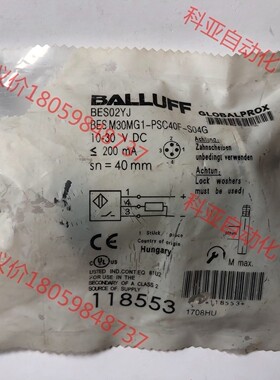 BALLUFF巴鲁夫BES02YJ  BES M30MG1-