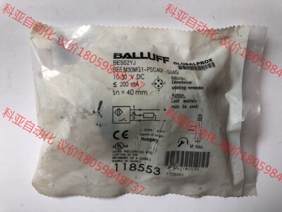 BALLUFF巴鲁夫BES02YJ  BES M30MG1-