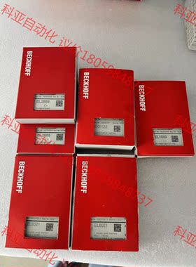 EL1889  EL2889 EK1122 EL6021 新