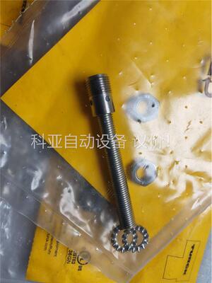 Bi2-G08-AP6X-H1341 订货号：46025(议价)