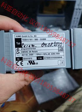 JUMO/久茂 dTRON 316 可编程温度调节器 703