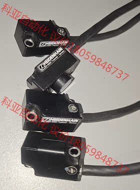 HEIDENHAIN 读数头AK LIF 47R TTLX5