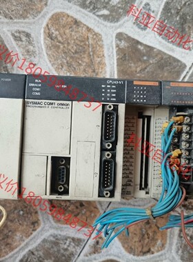欧姆龙CPU43-V1主板及扩展电源模块等一套，正常使用拆机