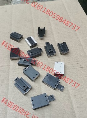一字滑台，小型工作台，尺寸40×27x14mm，行程34mm