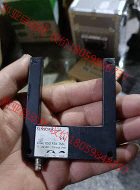 sensorik ogu050 p3k-tssl 拆机