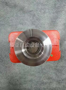 Edwards APG-M-NW16 Active Pira(议价)