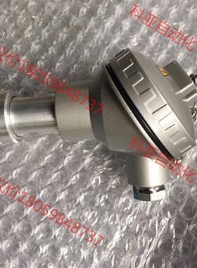 VOLCANO AFD115A0000锅炉火焰检测器 未使用