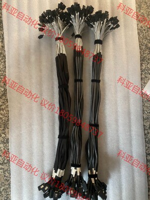 服务器sas线  4sata-sas8087 Minisas