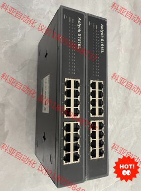 H3Cs1516L华三以太网交换机，百兆16口，全正常使用，