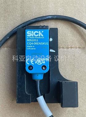 SICK西克6051011 CQ4-08ENSKU1光电传(议价)