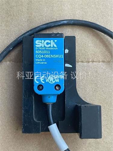 SICK西克6051011 CQ4-08ENSKU1光电传(议价)