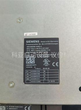 6FC5371-0AA10-0AA2NCU710.2成(议价)