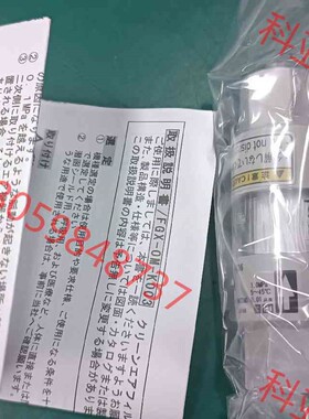 全新SMC过滤器SFD100-C06，数量15