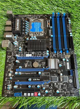 微星msi x58pro 功能完好 2(议价)