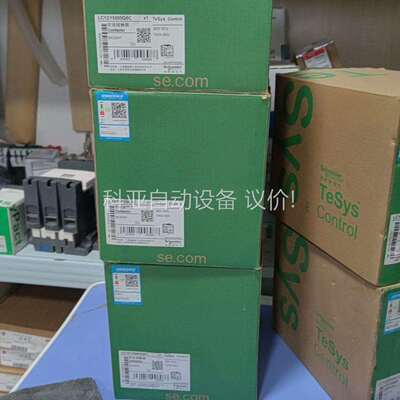 触器lc1d15000q5c 带包装2022年（议价）