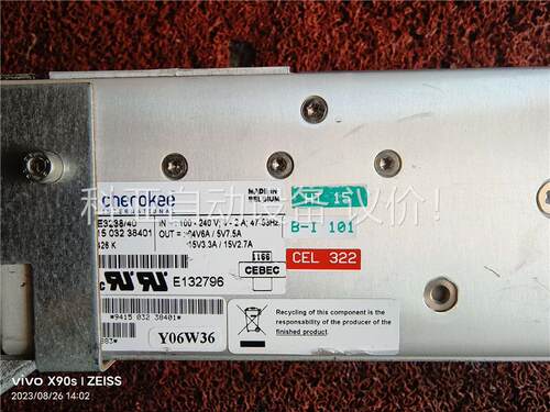 原装进口MITRA电源PE3238/40成色非常漂亮。二手拆(议价)