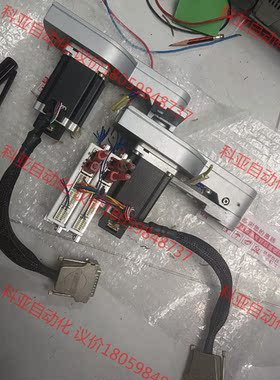 LVD-E4807/SIII manz 伺服驱动器带电机实物