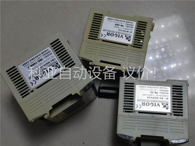 丰炜PLC一套，VB-4AD，VB-3A，VB0-14MR-(议价)