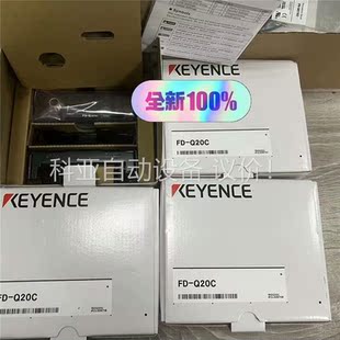 正品 基恩士原装 Q20C 一致 议价 内外码