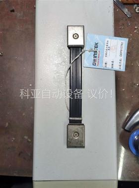固纬GW INSTEK SPS-2415 24V15A可(议价)