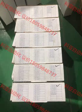浙大中控JX系列DCS卡件SP363，工厂仓库库存现货6台。