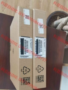 LIP201R 670mm LIP28R 海德汉