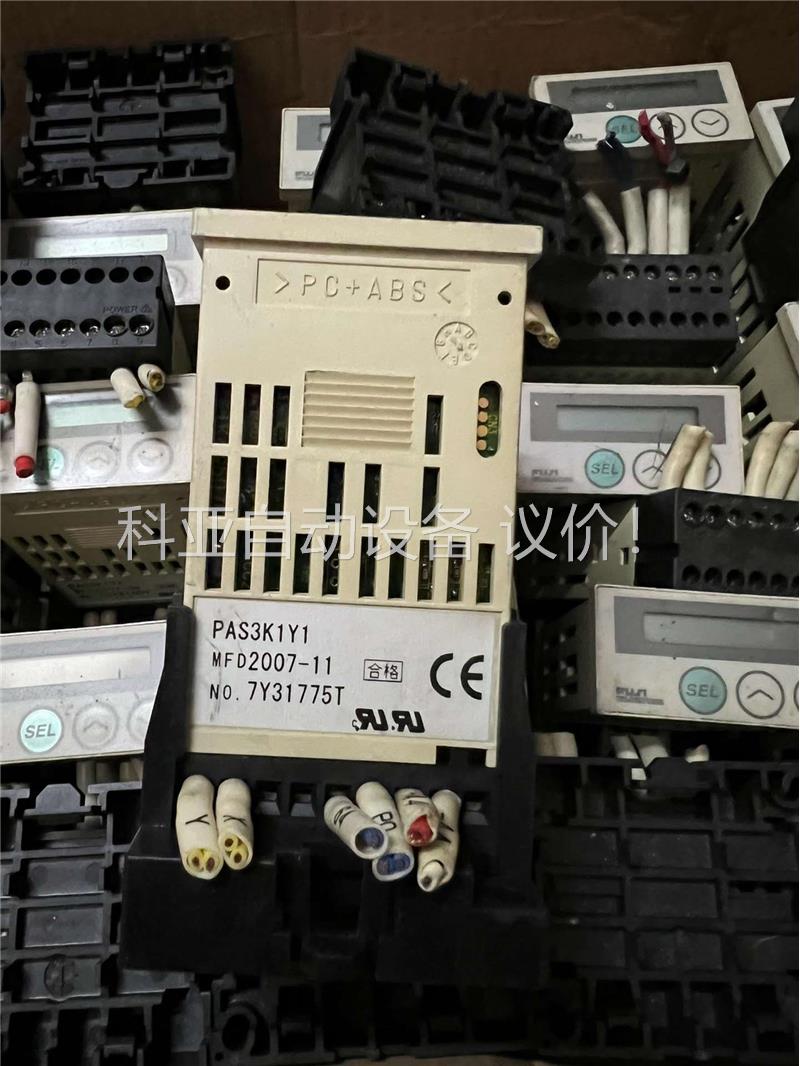 PAS3K1Y1富士温控器(议价)