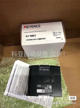 基恩士原装正品KV一N8EX和KV一N8EXT各一个。有(议价)