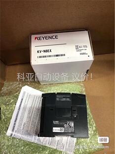 有 基恩士原装 正品 KV一N8EX和KV一N8EXT各一个 议价