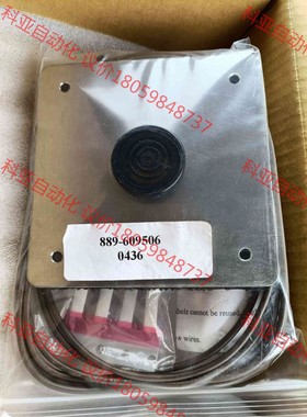 SONALERT MALLORY，SC628A报警器 蜂鸣器