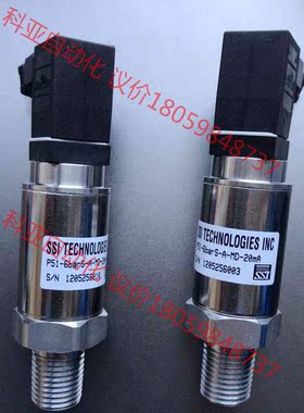 美国SSI压力变送器，压力量程0-6Bar，安装接口1/4N