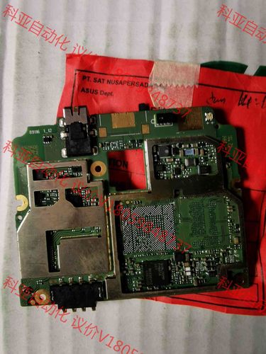 E170968  94V -0  WH-1  BKHB101