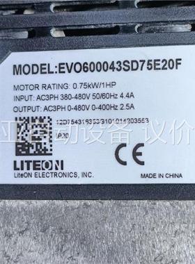 #变频器三相380v光宝EVO6000变频器0.75KW 3(议价)