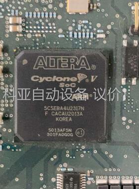 5CSEBA4U23I7N五只(议价)