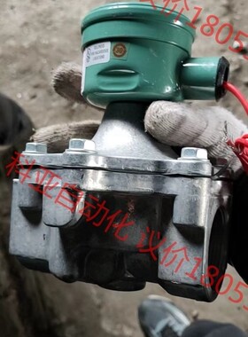 阿斯卡电磁阀 EF8215B070VH  看着好像没有使用过