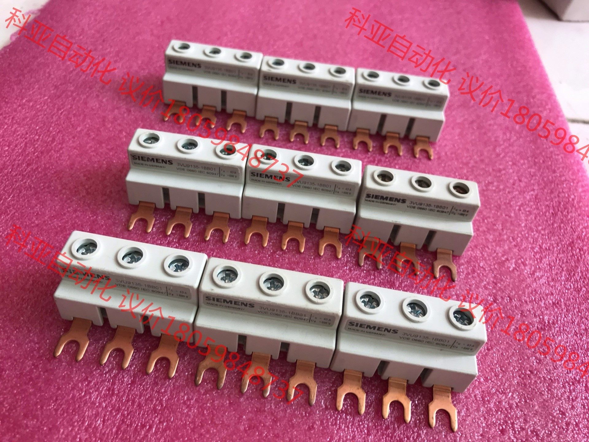 全新未使用西门子 3VU9135-1BB01 西门子全新正品