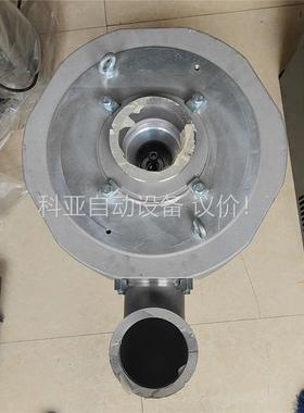 mbraun布劳恩德国 MAGANTEC(议价)