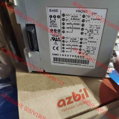 DMC10S2TR0400，DMC10S2TV0400 az
