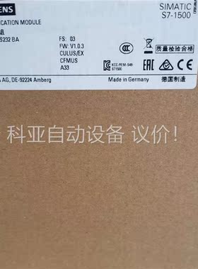 6ES7540-1AD00-0AA0，原装(议价)