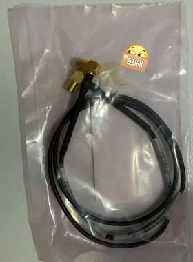 连线08828-1163-000-00(议价)