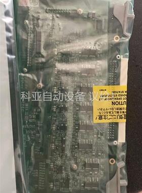 横河AMM42T输入模块和主板一套，原装正品18年的需要的联(议价)