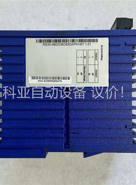 Hirshmann/赫斯曼RS30管理交换机(议价)