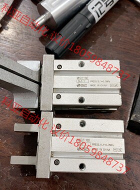 smc手指气爪。型号：mz2-16d，有4个左右。拆机下来的