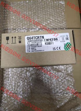 全新原装进口三菱温度控制模块：Q64TCRTN    1台