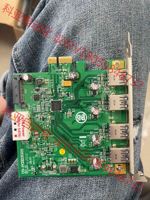 U3-PCIE1XG211-13采集卡